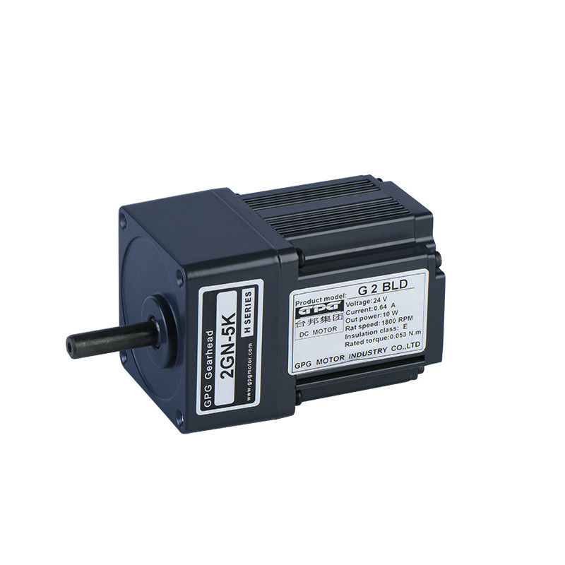 10W 20W 30W 40W BLDC DİŞLİ MOTOR FIRÇASIZ TİP KARE MOTOR