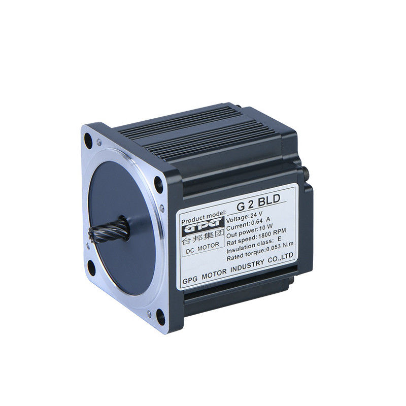 10W 20W 30W 40W BLDC DİŞLİ MOTOR FIRÇASIZ TİP KARE MOTOR