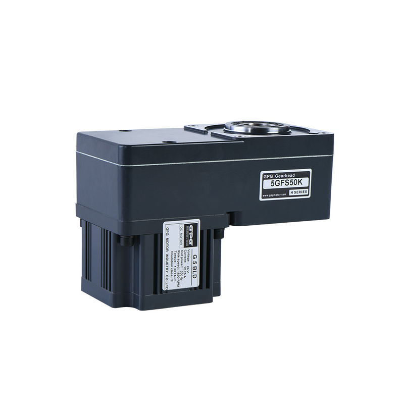 20W BLDC DİŞLİ MOTOR 12V 24V 1800RPM 3000RPM DC FIRÇASIZ 2GN 3GN 4GN 5GU 6GU PARALEL SAĞ AÇILI SONSUZ GPG DİŞLİ MOTOR