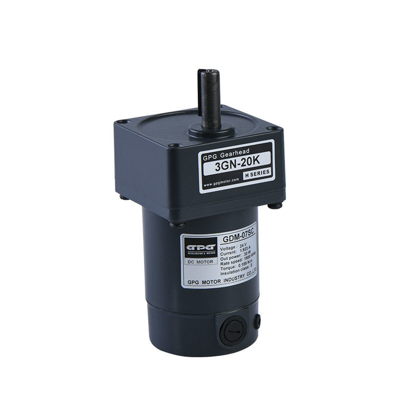 G2BLD 24V 40W Özel Dişli Motoru Bariyer Kapısı Motoru 1:50 70MM