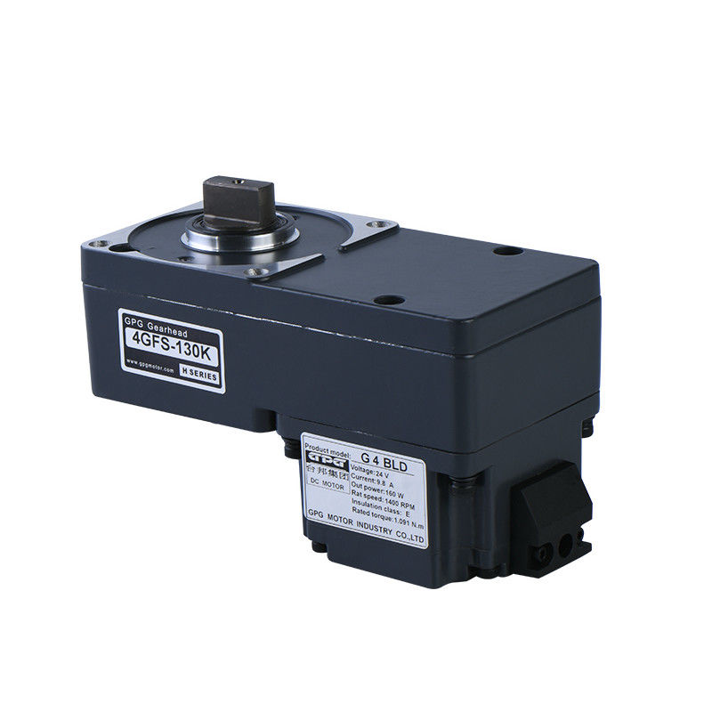 G2BLD 24V 40W Özel Dişli Motoru Bariyer Kapısı Motoru 1:50 70MM