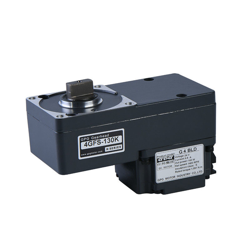 MJ37 TURNİKE BLDC MOTOR G5BLD 24V 160W 1:75 ŞANZIMAN BARİYER MOTORU